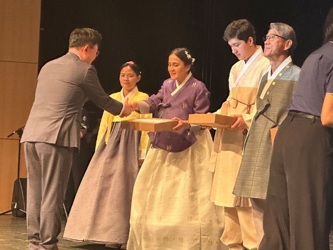 결혼이민자 국적증서 수여식