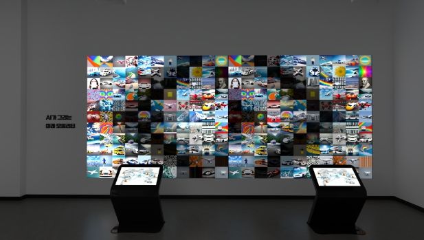 과학교육원, 특별기획전'미래모빌리티'개최