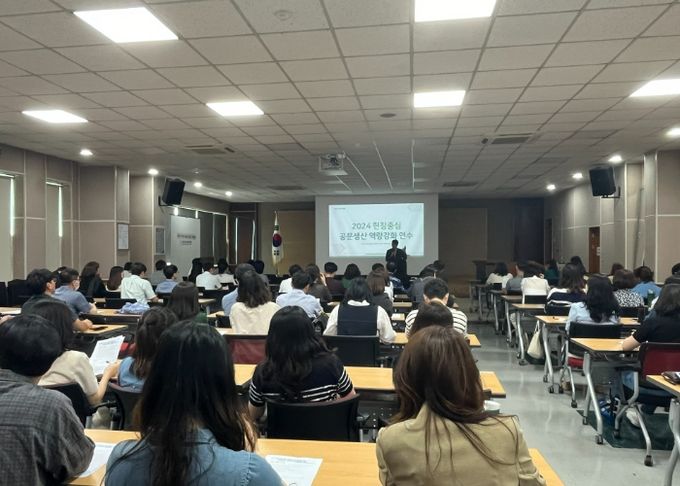 수원교육지원청, '2024년 현장중심 공문생산 역량강화 연수' 통한 학교 중심 교육행정 강화