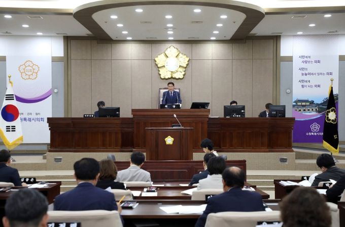 수원특례시의회, 제382회 정례회 개회