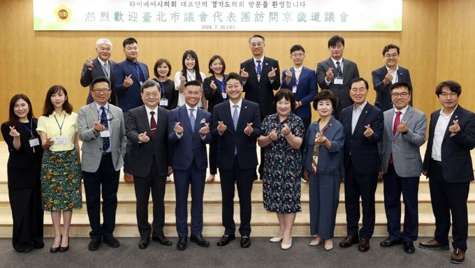 김진경 의장, 타이베이시의회에 ‘친선의원연맹’ 체결 제안
