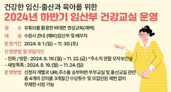 홍보물