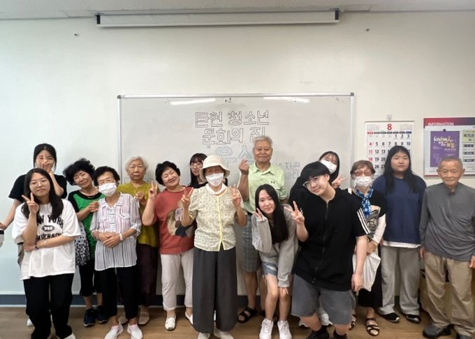 ‘노인 치매 예방 프로그램’ 단체사진