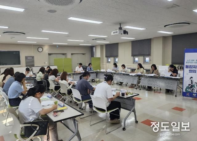 안성시, '노인 의료․돌봄 통합지원 시범사업' 추진을 위한 제1차 통합지원회의 개최