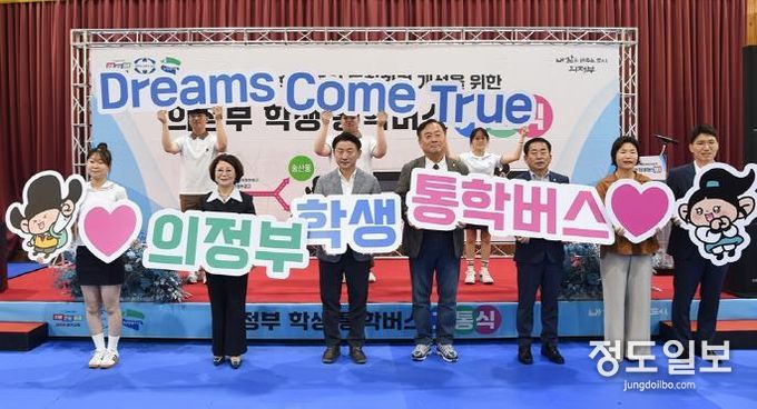 의정부 업그레이드 프로젝트 시즌2