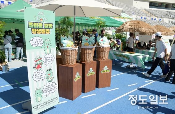 용인특례시, 지역 농특산물과 건강한 먹거리로 축제 풍성