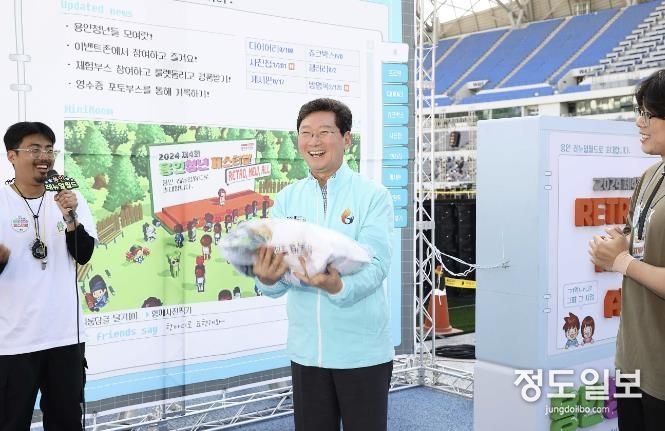 이상일 용인특례시장이 28일과 29일 용인미르스타디움에서 열린 '제4회 용인 청년주간 페스티벌' 행사에서 청년들과 프로그램에 참여했다.