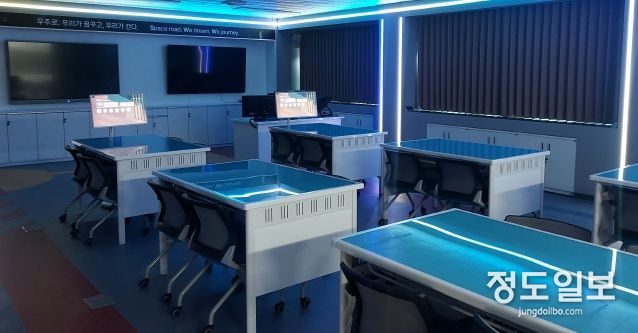 속초양양교육지원청 별담spaceship, 상상의 날개를 펴고 우주로 출발