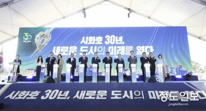 임병택 시흥시장,