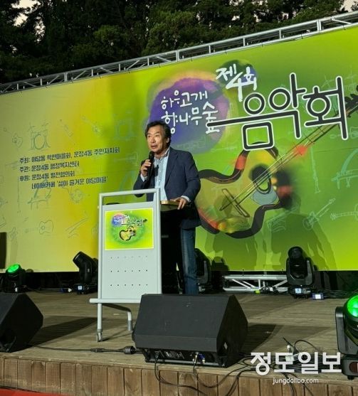 파주시 운정4동,‘하우고개 향나무 숲 작은 음악회’뜨거운 호응 속 마무리