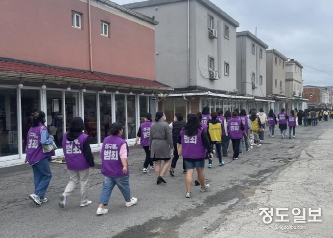 파주시, ‘여행길 걷기’성매매집결지 폐쇄 위해 시민참여 이어져