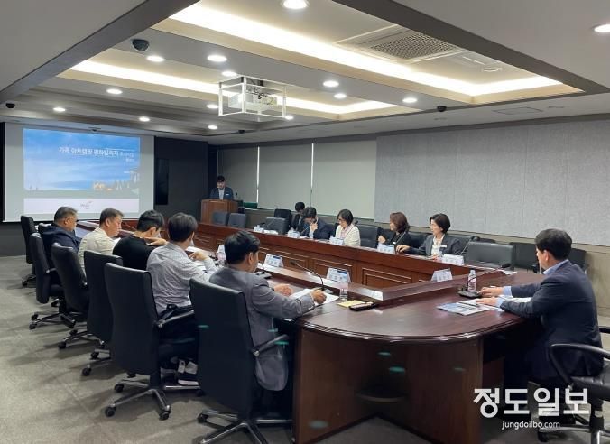 파주시‘가족 아트캠핑 평화빌리지’설계용역 중간보고