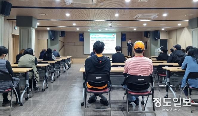 파주시, 10월 24일 자산 형성의 첫걸음‘자립역량교육’실시