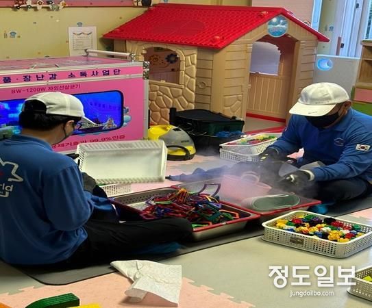 파주시 어린이집 대상, 위생특화사업 ‘장난감을 부탁해’완료