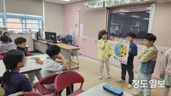용인특례시의 한 초등학교에서 환경교육이 이뤄지고 있는 모습