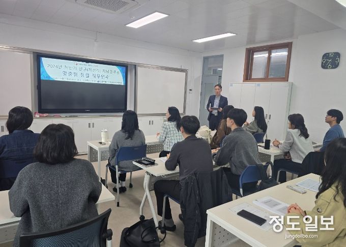 고성교육지원청, 2024년 하반기 신규(저경력) 지방공무원 맞춤형 청렴 직무연수 실시
