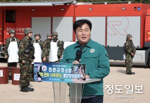 시흥시, 민ㆍ관ㆍ군ㆍ경ㆍ소방 합동 ‘핵 전하 사후관리’ 대규모 훈련 전개