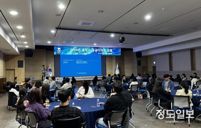 평택시 '벽화', '조형물'을 넘어선 '생활공감형' 공공디자인으로