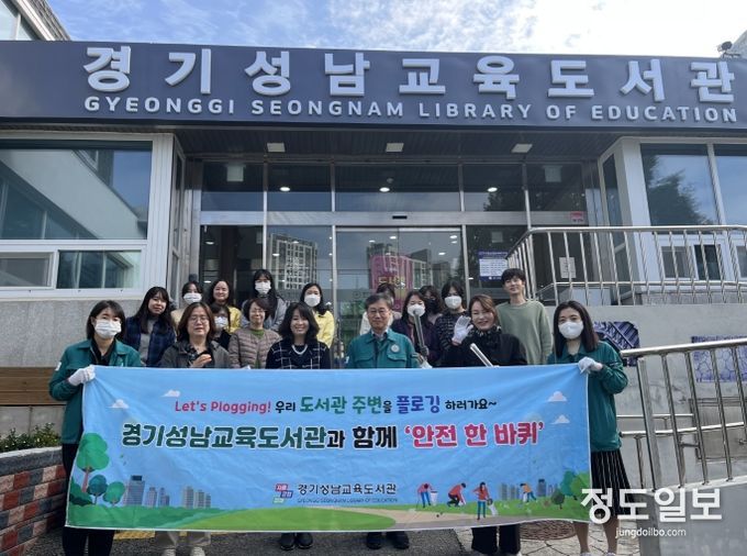 ‘안전 한 바퀴’ 행사 참여