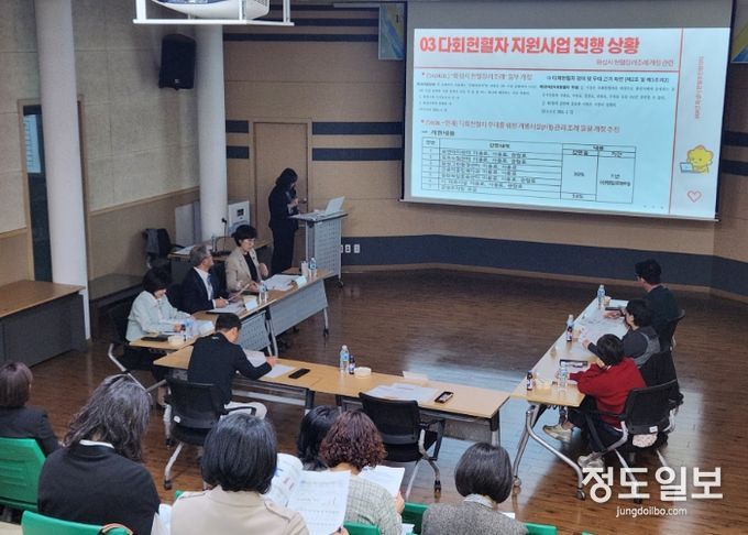 화성시, 2024년 헌혈추진협의회 회의 개최