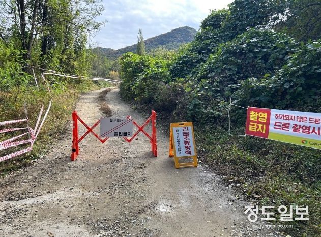 안성시, 소 럼피스킨(LSD) 발생... 올해 관내 2번째