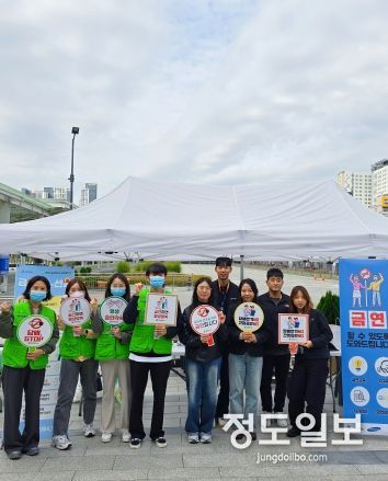 평택시 송탄보건소, 민관협력을 통한 합동 금연 홍보부스 운영