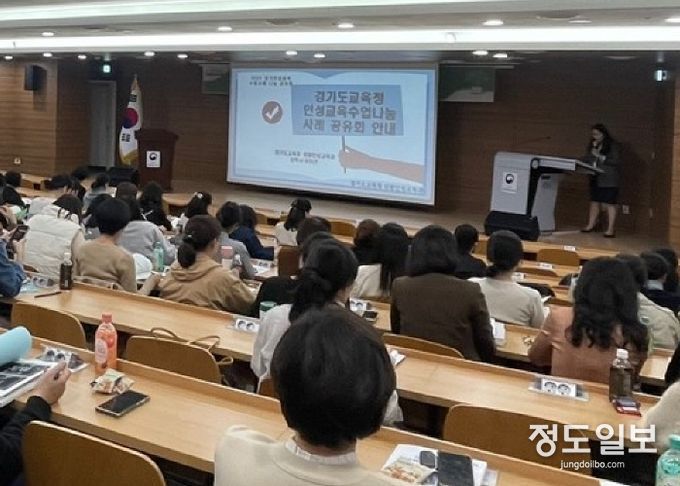 공유회