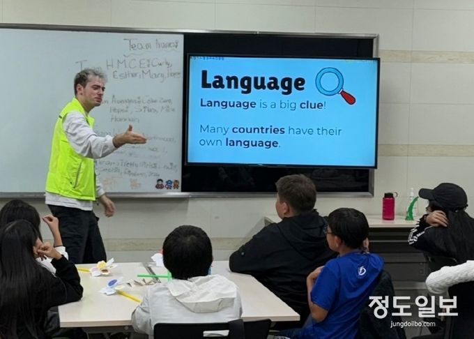 영어 교육격차 해소하고 흥미와 관심 높여 초등학생 맞춤형 몰입 영어 캠프 실시
