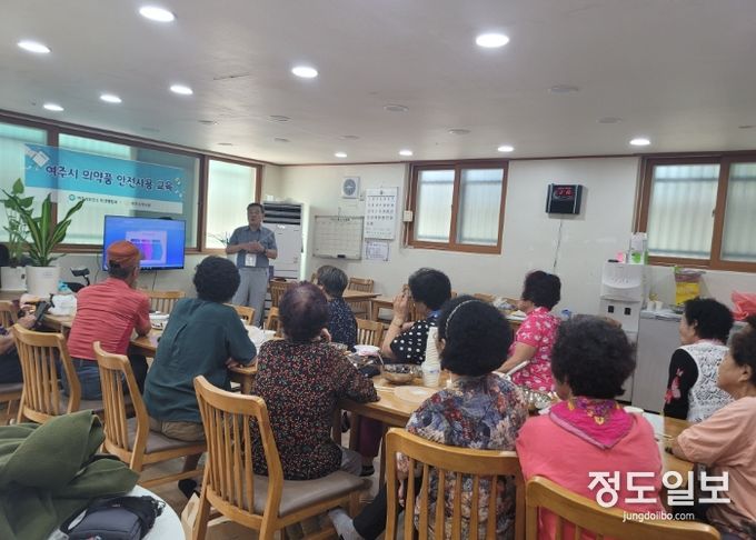 약복용은 약사와 함께!