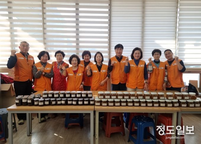 평택시 원평동 자원봉사나눔센터 『건강 수제청 만들기』