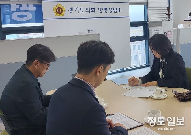 이혜원 의원, 양평교육지원청 ‘25년 본예산(안) 편성 업무보고 받아