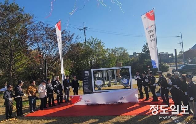 파주 임진각 평화누리공원에 6.25 전쟁영웅 고(故) 김기태 경감 조형물 설치