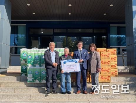 (재)이재운장학회 현영숙 이사 평택시 이웃사랑 물품 기부