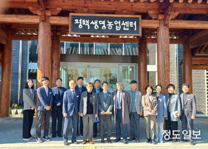 평택시, 남양주․김포시와 ‘경기도 시군 농업기술센터 업무교류 간담회’ 개최