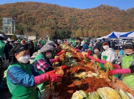 파주시 새마을회, ‘사랑의 김장담그기’ 행사 개최