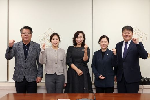제공=오산시의회