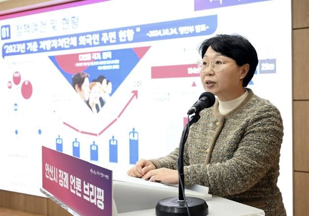 안산시, 이주민 정책 20주년 맞아‘준비된 이민 사회’미래 비전 제시