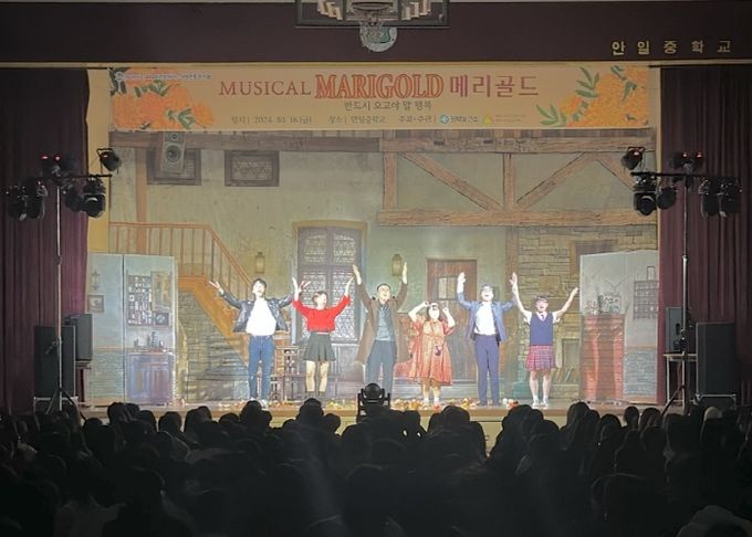 평택시, ‘찾아가는 생명존중 뮤지컬’ 큰 호응 속에 마무리