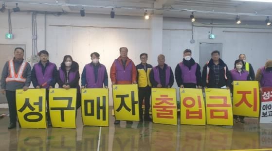 (사)한국농촌지도자 파주시연합회, 성매수자 차단 위한 ‘올빼미 활동’에 동참