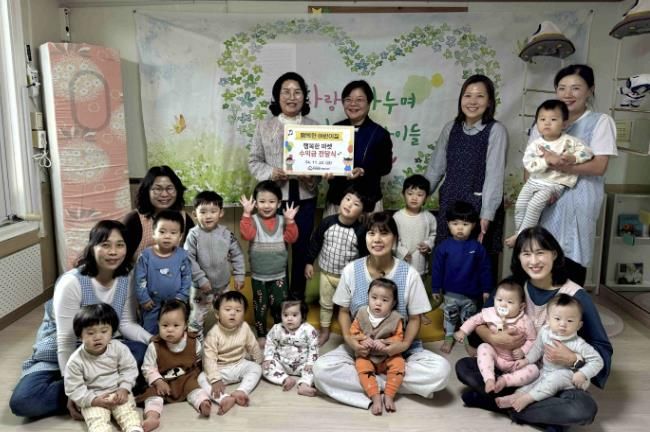 행복한어린이집, 안성종합사회복지관에 행복한 마켓 후원금 전달식 진행