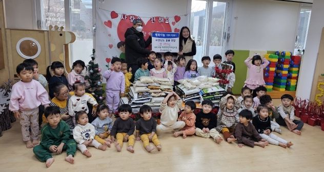 평택시립 e편한2단지 어린이집, 용이동에 사랑의 쌀 기부