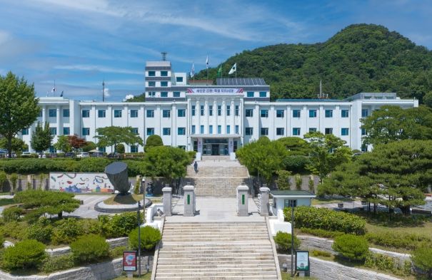 2024 장애인 체육인의 밤 및 제44회 전국장애인체육대회 해단식, 강원 장애인 체육인의 화합을 다지는 축제의 장 열려