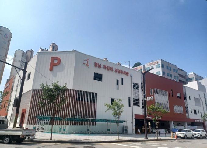 설 연휴기간(1.27.∼1.30.) 4일간, 화성시 공영주차장 무료 개방