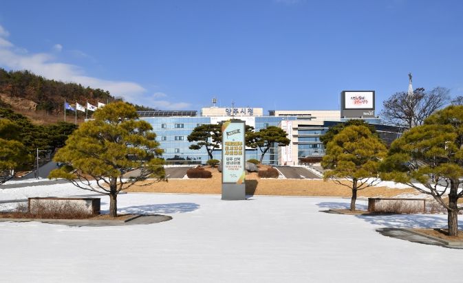 양주시, 취약계층 대상 ‘가정용 친환경 보일러’ 설치 보조금 지원ⵈ 오는 2월 3일부터 선착순 모집
