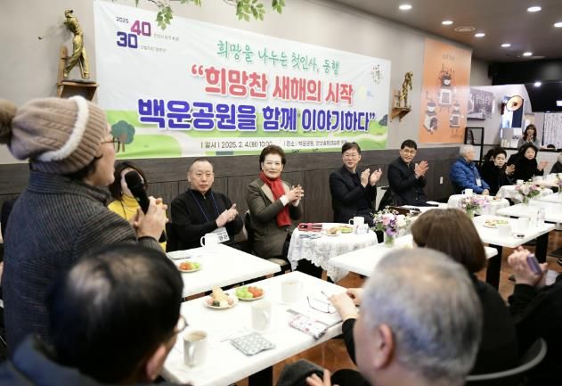 이민근 안산시장, 초지역 KTX 정차 연계 백운공원 활성화 방안 모색