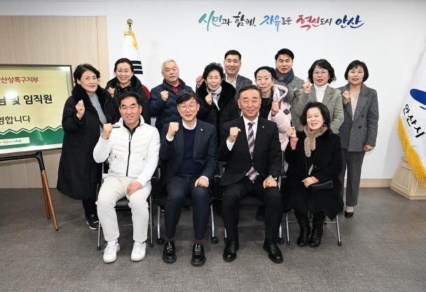 이민근 안산시장, 외식업중앙회 지부 임원진과 정책 간담회 가져