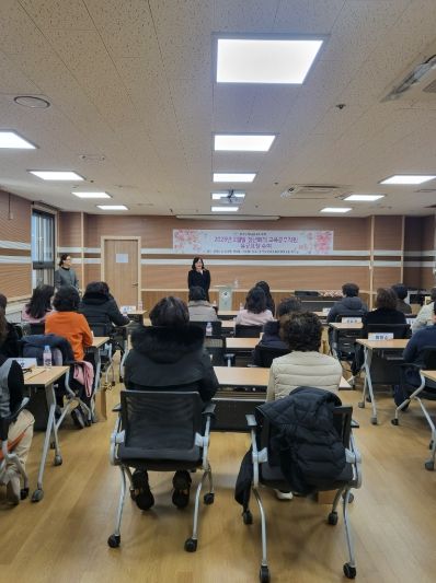 정년퇴직 교육공무직원 유공표창 수여