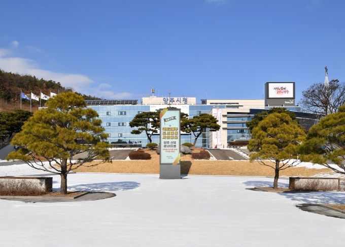 양주시청