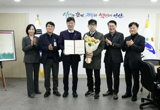 안산미래연구원 초대 원장에 이진수 전 안산시 부시장 임명