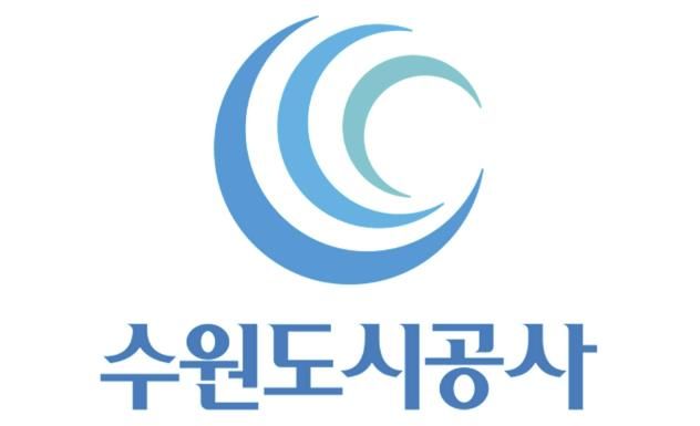 수원도시공사 로고 (사진=수원도시공사 제공)